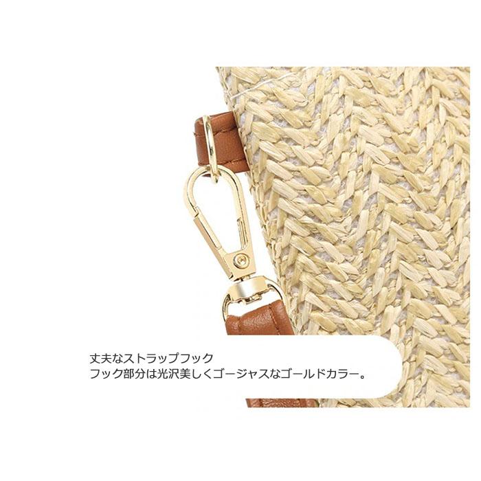 スマホショルダー ストローバッグ わら編み 麦わら スマホポシェット