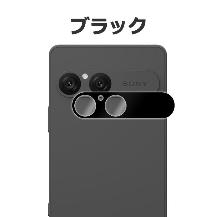 Xperia 10 VII フィルム SO-52F SOG16 A502SO XQ-FE44 カメラレンズ
