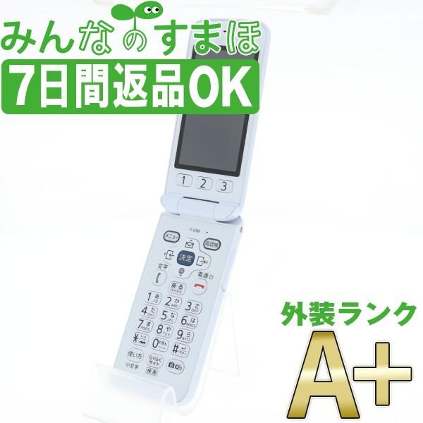 逸品 Simフリー 中古 Simフリー F 01m らくらくホン ホワイト 中古 本体 ほぼ新品 ガラケー ドコモ あすつく 保証あり F01mw9mtm 携帯電話 Www Helendoron Pe