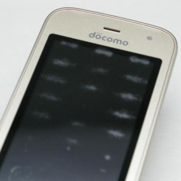 肌触りがいい 期間限定ポイント5倍 良品 Simフリー Docomo F 02j らくらくホン ゴールド Simフリー ガラケー 本体 あすつく対応 保証あり 白ロム F02jgl6mtm F02jgl6mtm 携帯生活 通販 Yahoo ショッピング Moneyhacks In
