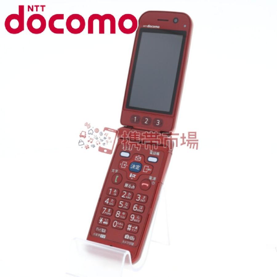 Docomo F 10a らくらくホン6 レッド ガラケー 中古 保証あり B本体 白ロム あすつく対応 携帯電話 1028 Kiz F10a 携帯生活 通販 Yahoo ショッピング