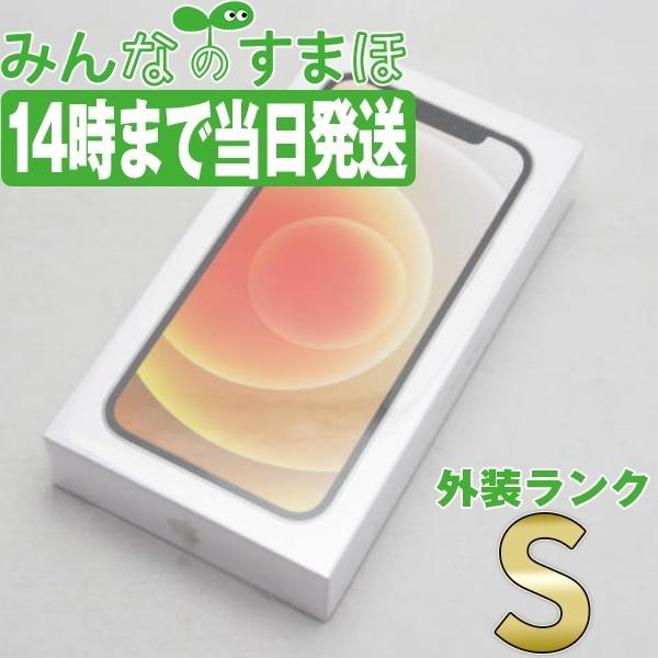 新素材新作 12 Iphone アイフォン Ip12mtm1361s 保証あり あすつく スマホ 本体 未開封 新品 ホワイト 128gb Iphone12 Simフリー 新古品 Simフリー Apple アップル スマホ Trottersstop Org
