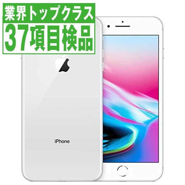 保存版 期間限定開催