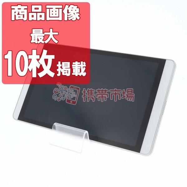 値引 Simフリー シルバー 16gb 8 0 M2 Mediapad 中古 Simフリー ファーウェイ 中古 Mpm216sv7mtm 保証あり あすつく タブレット 美品 本体 タブレットpc Icmcmasjid Org