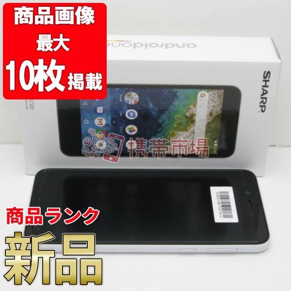 ソフトバンク Android One S3 ホワイト Simフリー 新品 スマホ 保証あり 限定モデル S3w10mtm あすつく 未使用 本体