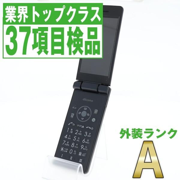 Simフリー Sh 02l Aquos ケータイ ブラック 中古 本体 Aランク ガラケー ドコモ あすつく 保証あり Sh02lbk8mtm Sh02lbk8mtm みんなのすまほ 2号店 Yahoo 店 通販 Yahoo ショッピング