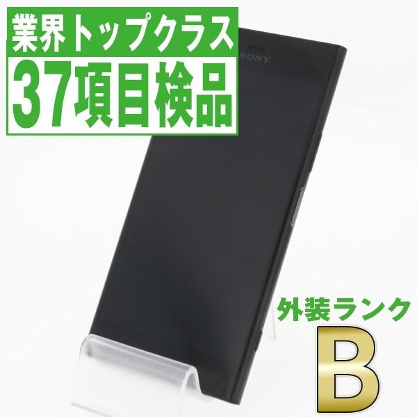 高い品質 Xperia So 01k Simフリー Xz1 So01kbk7mtm 保証あり あすつく ドコモ スマホ 美品 本体 中古 ブラック アンドロイド ショップレビューで３ヵ月保証 確認した Www Esserrepharma Com