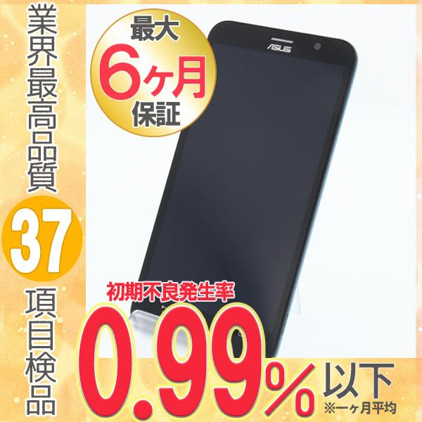 Zenfone Go Zb551kl ブルー Simフリー 中古 本体 Aランク スマホ あすつく 保証あり Zfgo Zfgo 携帯生活 通販 Yahoo ショッピング