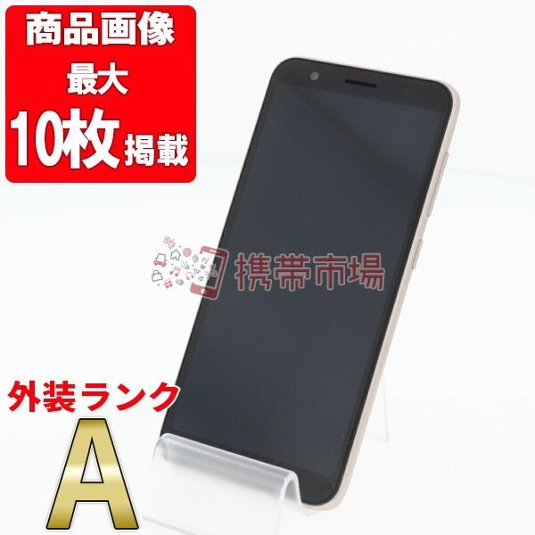 Mineo Zenfone Live L1 Za550kl シマーゴールド Simフリー 中古 本体 Aランク スマホ あすつく 保証あり Zflivemg8mtm Zflivemg8mtm みんなのすまほ 2号店 Yahoo 店 通販 Yahoo ショッピング