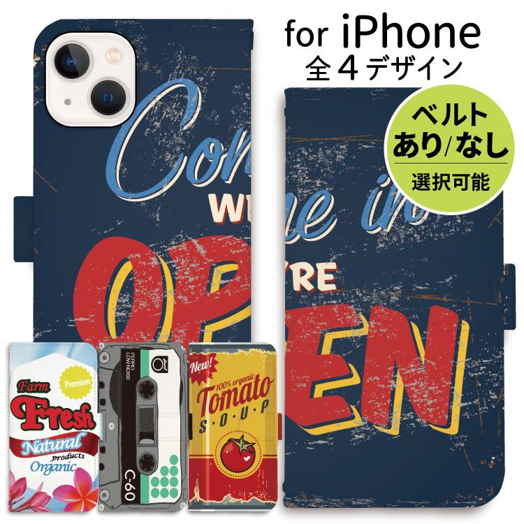 Iphone 全機種対応 Iphone13 ケース 手帳型 Iphone12 ケース Iphone Se ケース Iphone11 ケース Mini Pro ユニーク アメリカン オーダーメイド Diary Type 135 スマホケース屋さん Yahoo 店 通販 Yahoo ショッピング