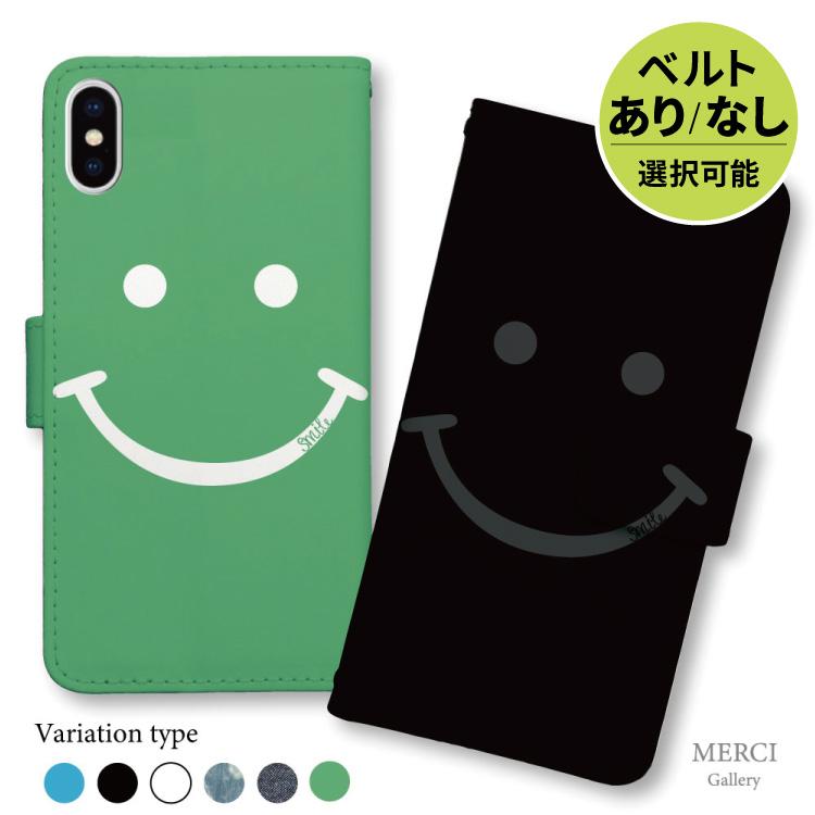 超特価sale開催 ニコちゃん 5のつく週末値引き Iphone13 Iphone11 白 青 手帳型 Iphone Pro 緑 Iphone12 Se 黒 スマイル Mini ケース デニム柄 スマホケース カバー