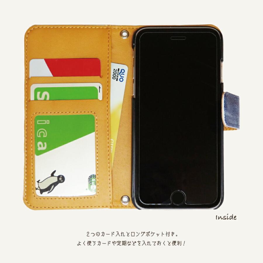 Iphone 全機種対応 Iphone13 ケース 手帳型 Iphone12 ケース Iphone Se ケース Iphone11 ケース Mini Pro くま かわいい キャラクター Hn 006 スマホケース屋さん Yahoo 店 通販 Yahoo ショッピング
