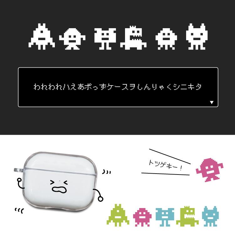 Apple AirPodsケース AirPodsPro AirPods3 エアーポッズ 韓国 Apple AirPodsケース AirPodsPro AirPods3 エアーポッズ 韓国