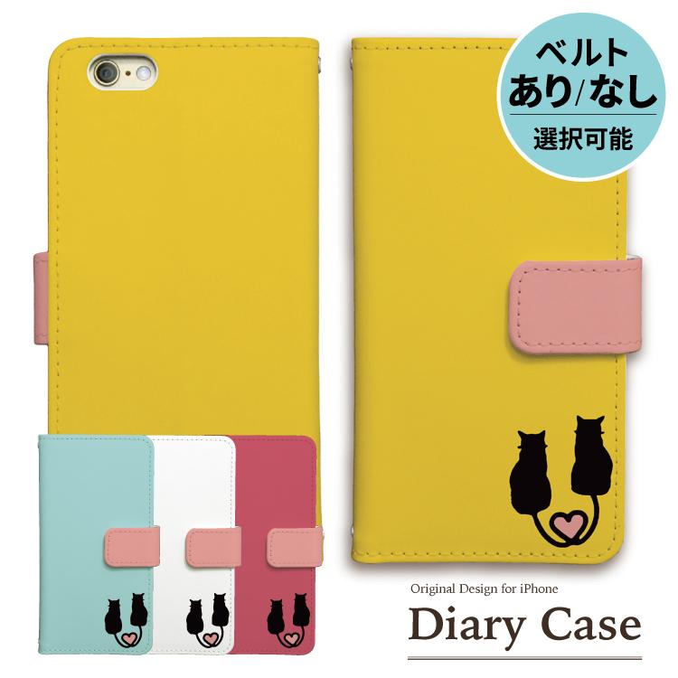 スマホケース屋さん Yahoo!店｜iphoneケース通販サイト