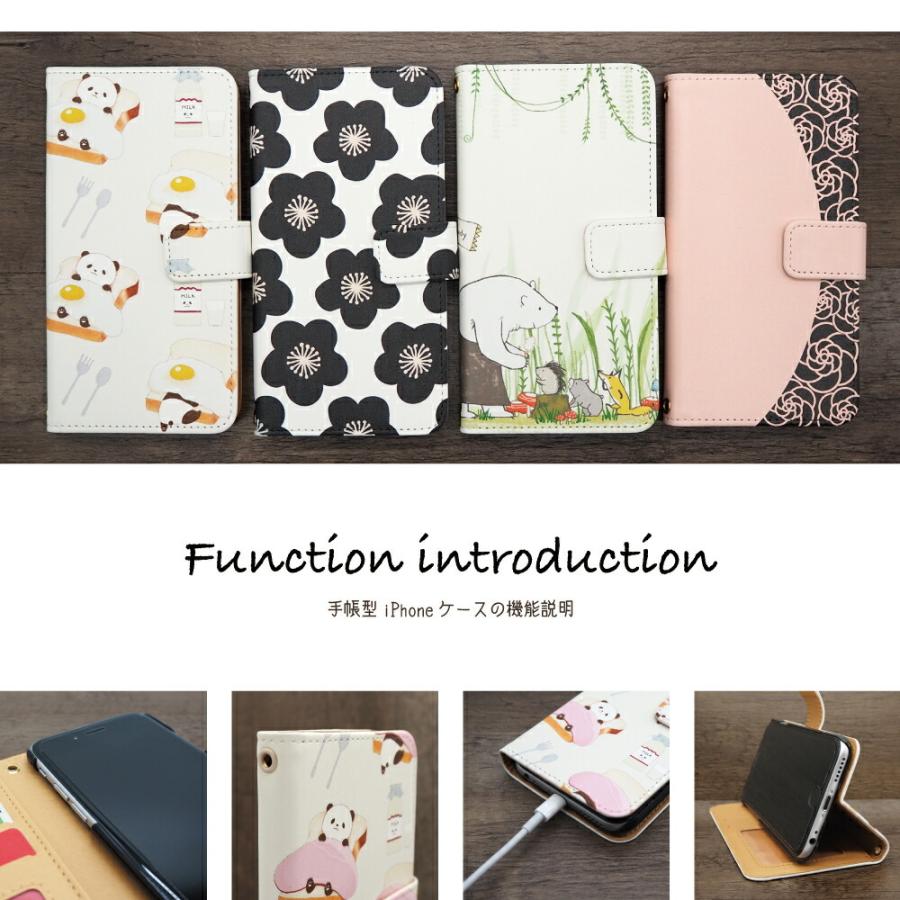 Iphone 14 Promax Iphone13 ケース 手帳型 Iphone12 Iphone Se ケース Iphone11 Mini Pro おしゃれ かっこいい 美術 絵 フ Kz 006 スマホケース屋さん Yahoo 店 通販 Yahoo ショッピング