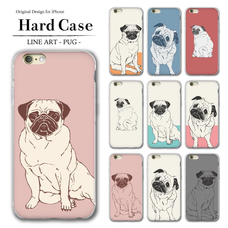 Iphone 14 Promax Iphone13 ケース ハードケース Iphone12 Iphone Se ケース Iphone11 11 ピンク 犬 パグ 可愛い Mnk 003h スマホケース屋さん Yahoo 店 通販 Yahoo ショッピング