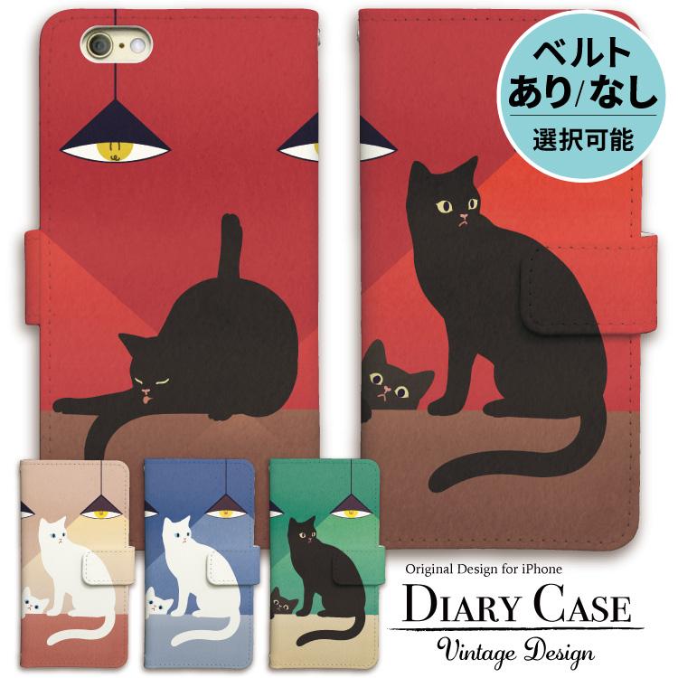 Iphone 全機種対応 Iphone13 ケース 手帳型 Iphone12 ケース Iphone Se ケース Iphone11 ケース Mini Pro ピンク ブルー シルエット 猫 ねこ ネコ Mnk 022 スマホケース屋さん Yahoo 店 通販 Yahoo ショッピング