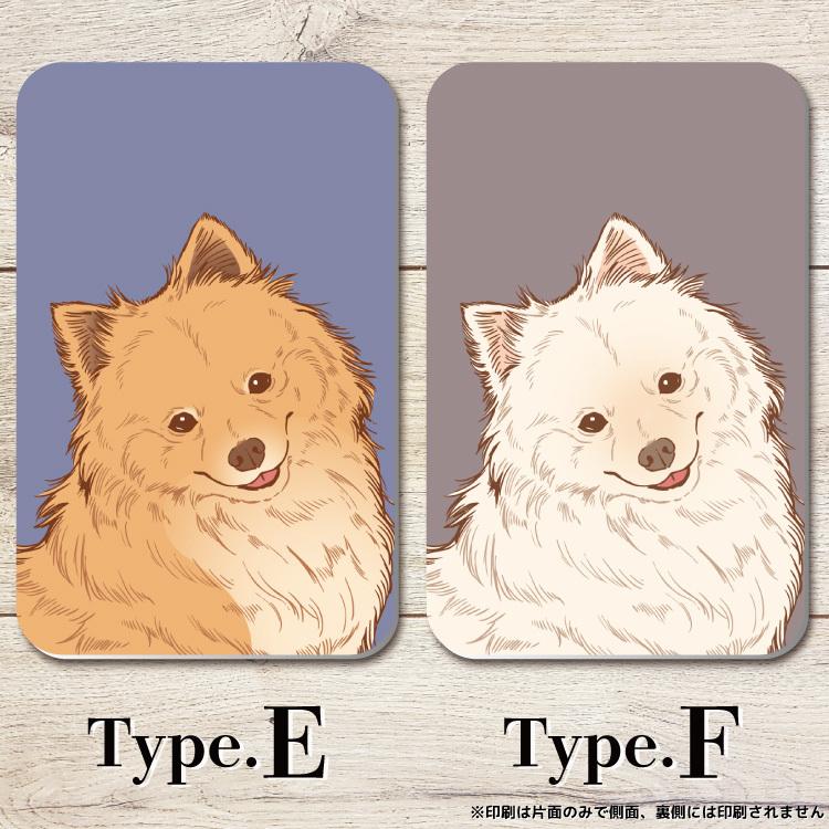 モバイルバッテリー Iphone スマホ充電器 5000mah Pse認証 軽量 小型 旅行 薄型 通勤 防災 Android 地震 備蓄 犬 ポメラニアン 線画 Mnk 031b04 スマホケース屋さん Yahoo 店 通販 Yahoo ショッピング