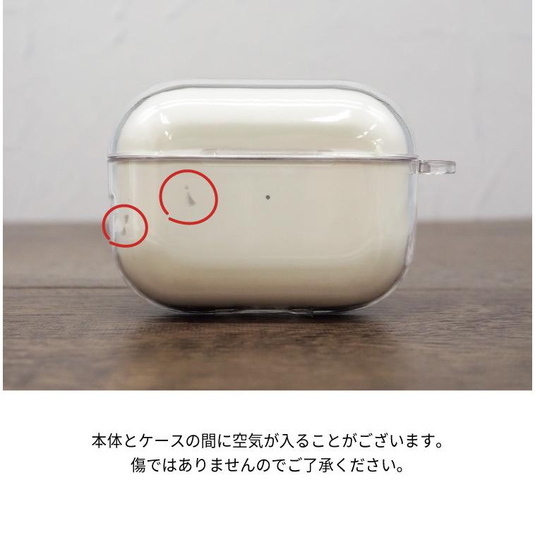 最大80%オフ! AirPodsProケース AirPods3 第3世代 ケース 保護ケース カラビナ付き クリアケース TPU素材 ピンク 黒 白 クリア 韓国 イヤホン エアーポッズ whitesforracialequity.org 最大80%オフ! AirPodsProケース AirPods3 第3世代 ケース 保護ケース カラビナ付き クリアケース TPU素材 ピンク 黒 白 クリア 韓国 イヤホン エアーポッズ whitesforracialequity.org
