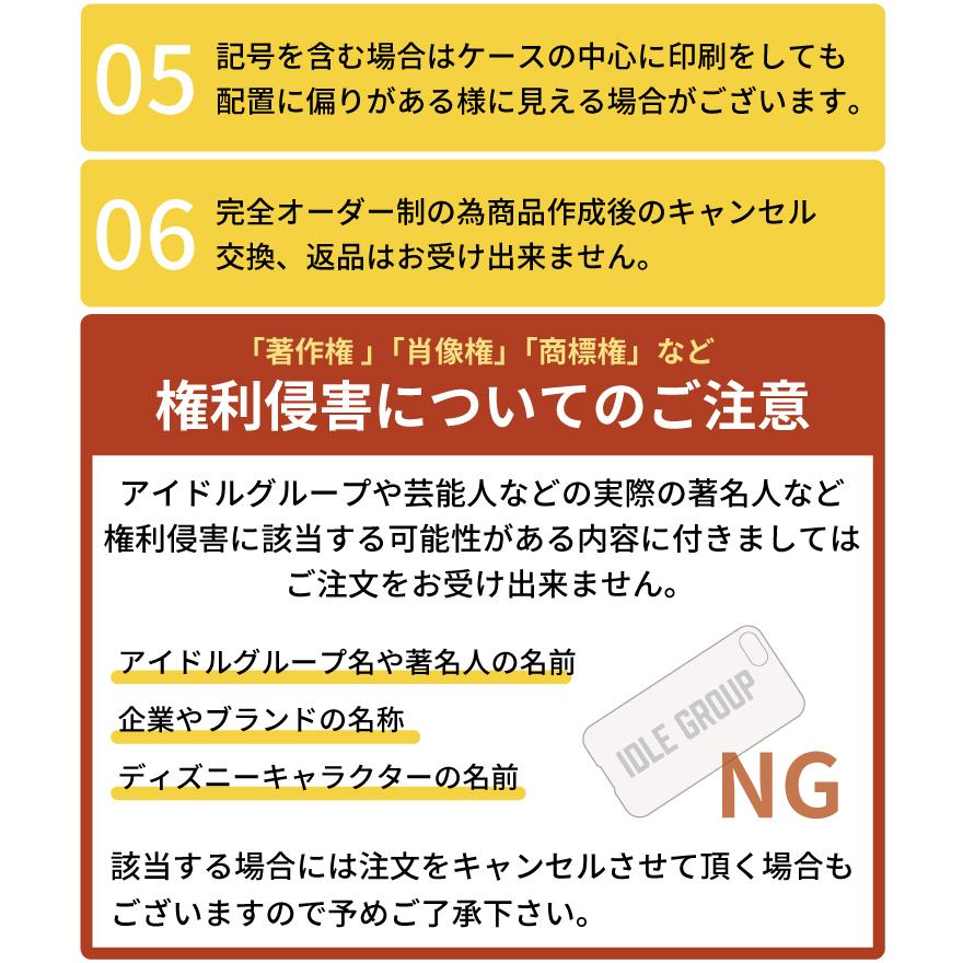 Iphone 14 Promax 名入れ 無料 手帳型 ケース Iphone13 ケース プレゼント 名前 Iphone12 Iphone Se カメリア ツバキ ピンク かわいい Sa 017name スマホケース屋さん Yahoo 店 通販 Yahoo ショッピング