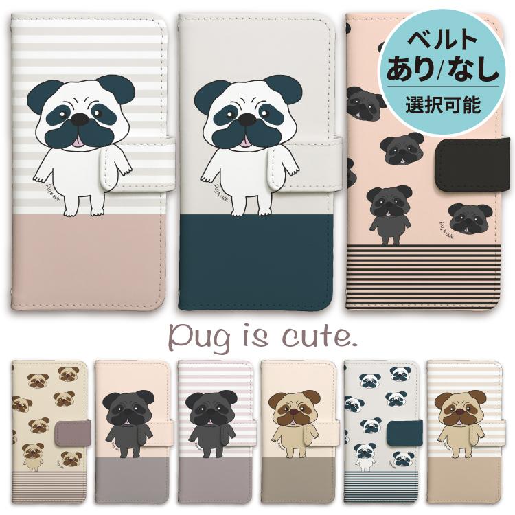 Iphone 全機種対応 Iphone13 ケース 手帳型 Iphone12 ケース Iphone Se ケース Iphone11 ケース Mini Pro 犬 パグ イラスト キャラクター Sc Ccn 003 スマホケース屋さん Yahoo 店 通販 Yahoo ショッピング