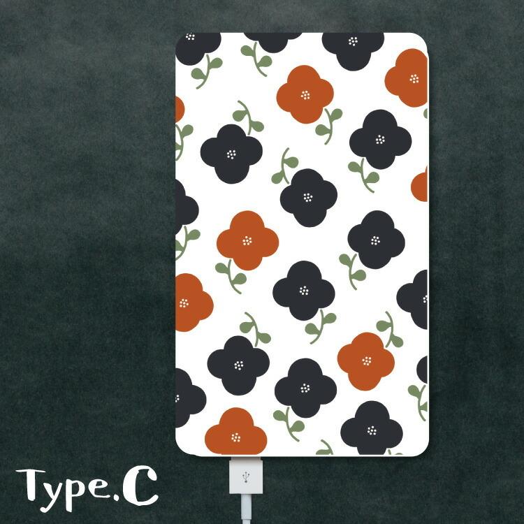 在庫限り モバイルバッテリー スマホ充電器 Pse認証 軽量 5000mah 薄型 全機種対応 Iphone Android 旅行 通勤 防災 白 花柄 可愛い Babylonrooftop Com Au