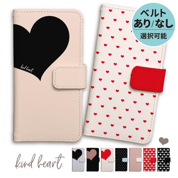 ♡iphoneケース屋さん♡専用ページ 1_65e5ba02-dcb0-4b3e-8820-