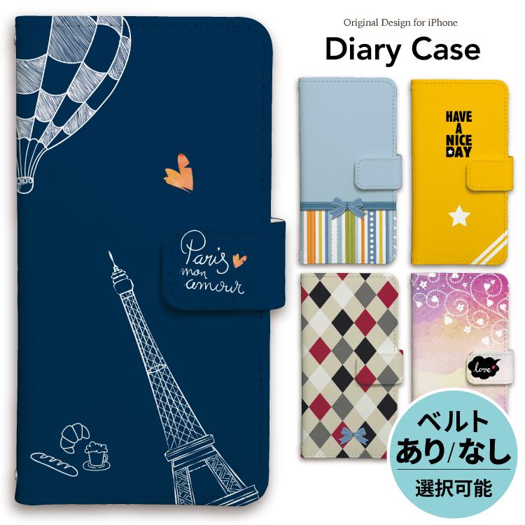 Iphone 14 Promax Iphone13 ケース 手帳型 Iphone12 Iphone Se ケース Iphone11 Mini Pro ハート エッフェル塔 かわいい Sc Zzz 006 スマホケース屋さん Yahoo 店 通販 Yahoo ショッピング
