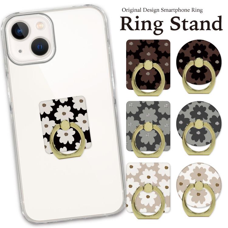 虹 かんたん アクチュエータ バンカー リング Android Royalcat Jp