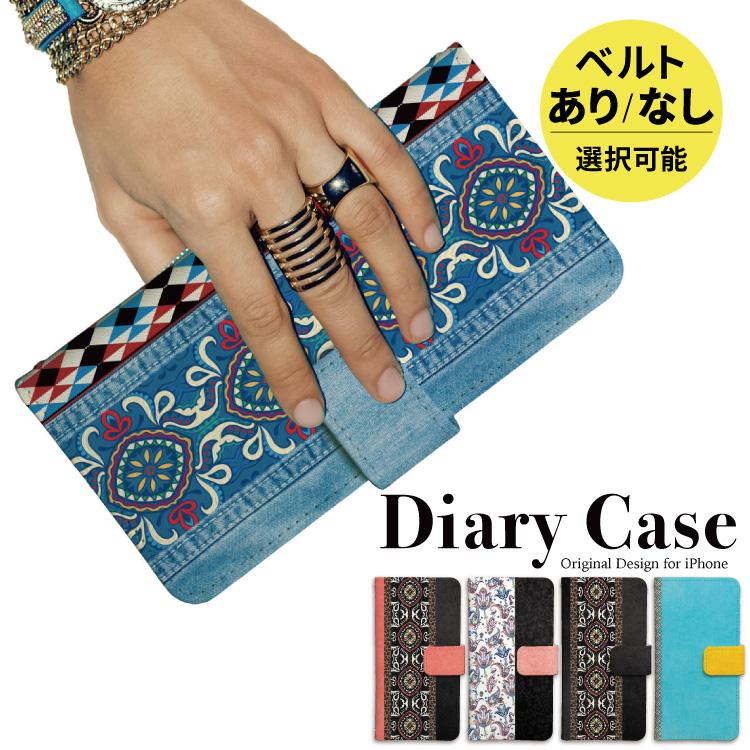 ♡iphoneケース屋さん♡専用ページ 楽天市場】やいちゃん スマホケース 静岡 やいづ 焼津市 スマホカバー