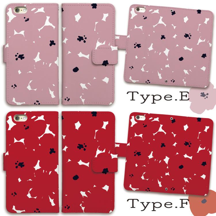 Iphone 14 Promax Iphone13 ケース 手帳型 ショルダー付 Iphone12 Iphone Se ケース 肩掛け ストラップ 北欧柄 黒 ブラック Ymm 019sh スマホケース屋さん Yahoo 店 通販 Yahoo ショッピング