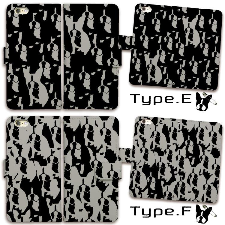 Iphone 14 Promax Iphone13 ケース 手帳型 Iphone12 Iphone Se ケース Iphone11 Mini Pro 黒 ブラック わんこ 犬 ボストンテリア Ymm 025 スマホケース屋さん Yahoo 店 通販 Yahoo ショッピング