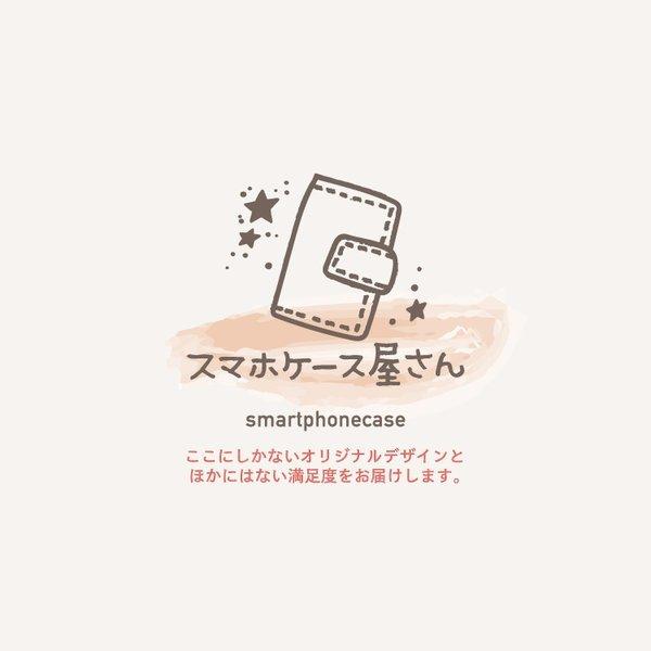 Iphone 14 Promax Iphone13 ケース ハードケース Iphone12 Iphone Se ケース Iphone11 11 犬 動物 手書き ゆるい イラスト パグ Yuk 005c スマホケース屋さん Yahoo 店 通販 Yahoo ショッピング