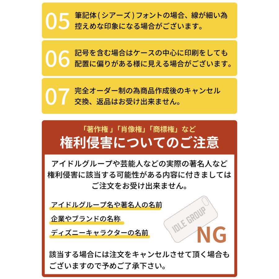 モバイルバッテリー 名入れ 無料 Iphone スマホ充電器 mah プレゼント Pse認証 軽量 小型 旅行 薄型 通勤 防災 猫 かわいい 猫 ピンク 黒 ネコ 名入れ Yuk 007b10name スマホケース屋さん Yahoo 店 通販 Yahoo ショッピング