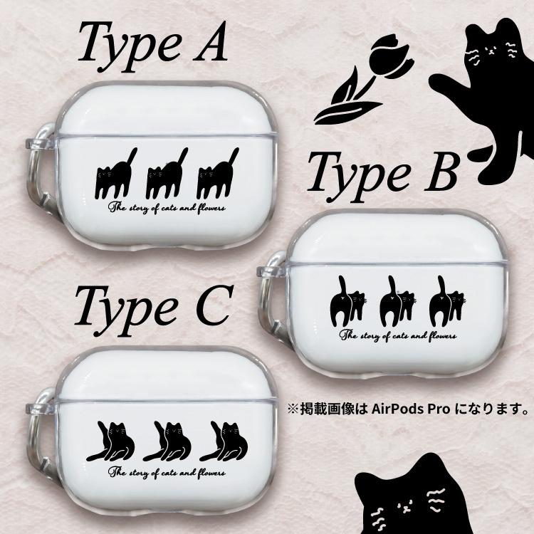 猫バスさん専用AirPodsPro Amazon | グルマンディーズ mofusand AirPods Pro(第2世代
