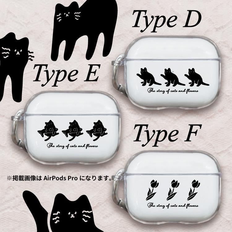 ✨ダンボール箱ネコ匹APPLEAirPods ProAirPodsケース ✨ダンボール箱