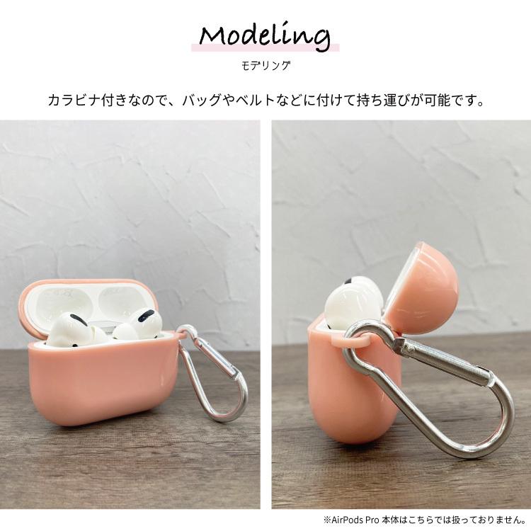 Airpodsケース Airpodspro Airpods3 第3世代 エアーポッズ ケース クリアケース Tpu素材 シンプル 韓国 イヤホン 猫 イラスト 可愛い イラスト Yuk 015p スマホケース屋さん Yahoo 店 通販 Yahoo ショッピング