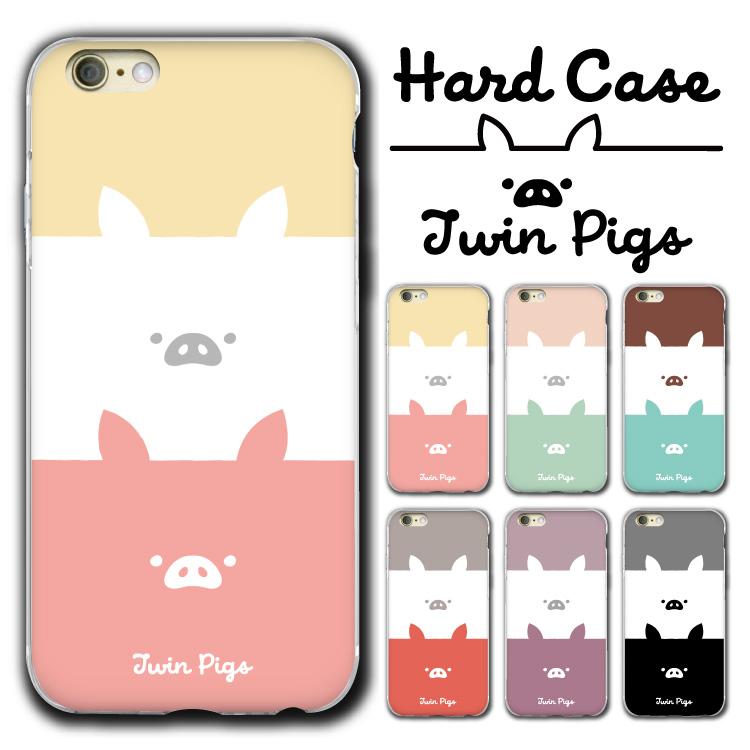 Iphone 全機種対応 Iphone13 ケース ハードケース Iphone12 ケース Iphone Se ケース Iphone11 ケース 11 ブタ イラスト 豚 ピンク かわいい オシャレ ゆるい Yuk 021h スマホケース屋さん Yahoo 店 通販 Yahoo ショッピング