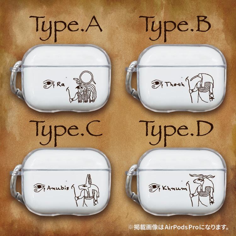 Airpods pro ケース おしゃれ 韓国 イヤホンケース エアーポッズ Apple AirPodsケース AirPodsPro AirPods3 エアーポッズ 韓国 イヤホン