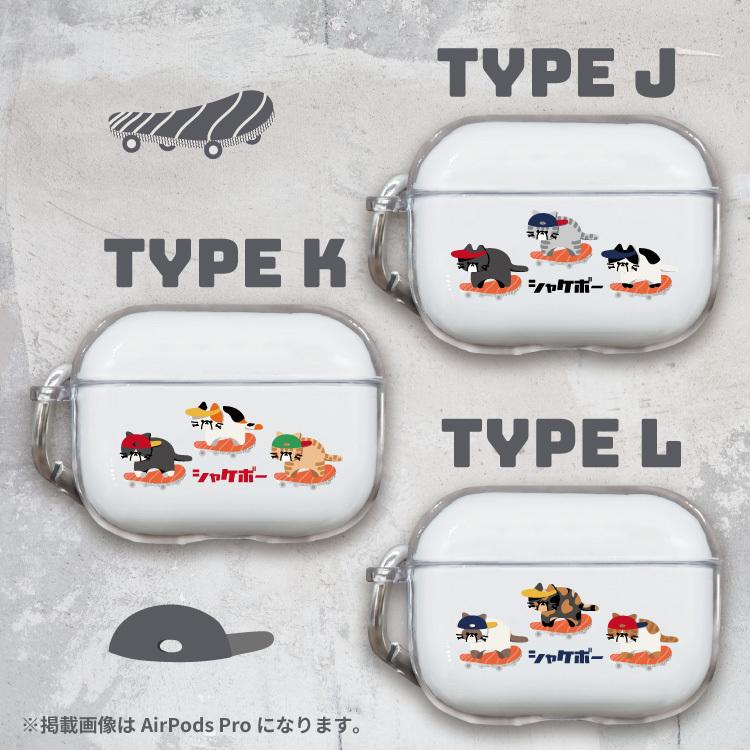 Apple AirPodsケース AirPodsPro AirPods3 エアーポッズ 韓国 イヤホン