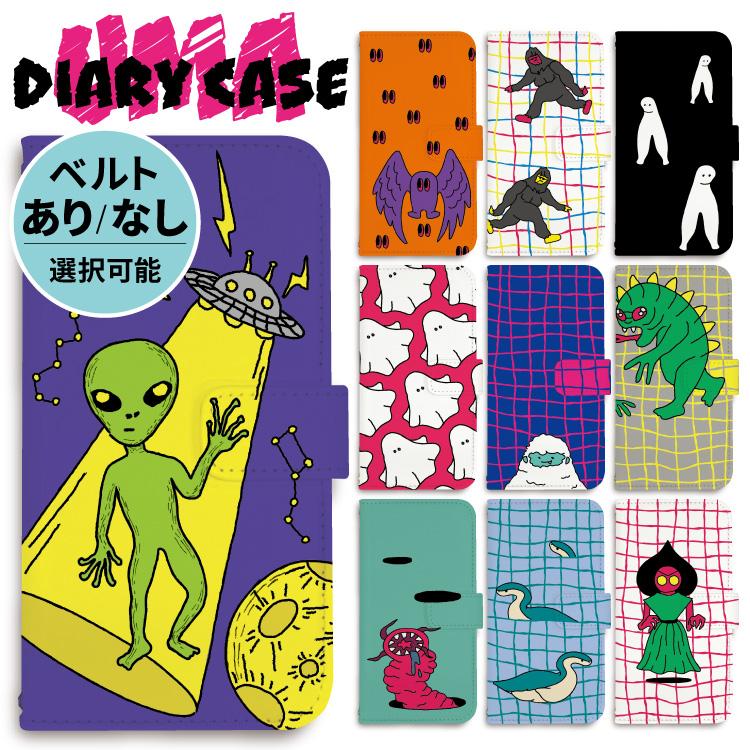 スマホケース屋さん Yahoo!店｜iphoneケース通販サイト