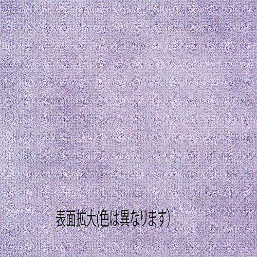ヘイコー 不織布 フラワーラップ プラム 65cmx20m 006777433 |  | 01