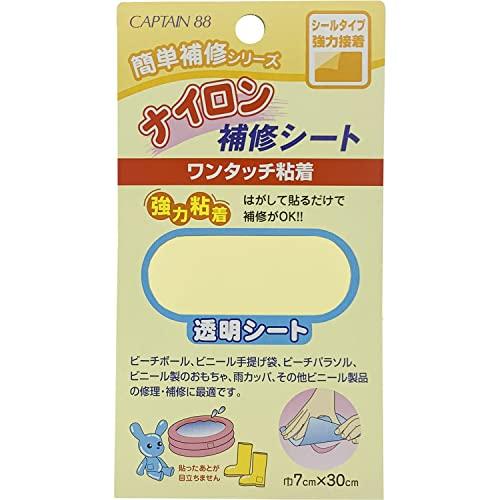 CAPTAIN88 キャプテン ナイロン 補修 シート 強力 粘着 7cm幅×30cm #12 半透明 CP90 | 