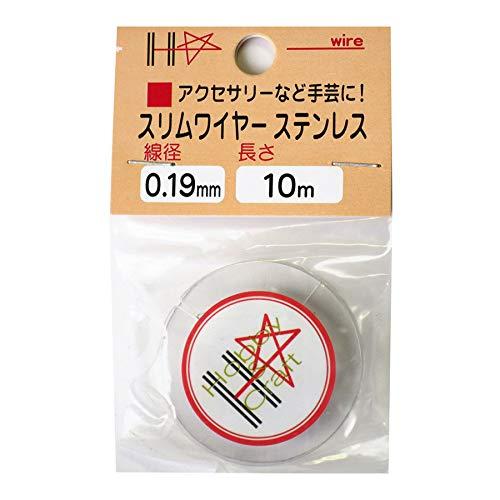 ダイドーハント (DAIDOHANT) ( スリムワイヤー ) ステンレス線 [ SUS304 ] [太さ] 0.19 mm x [長さ] 10 | 