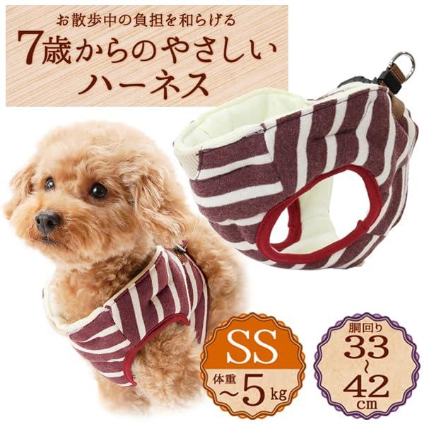 ペティオ (Petio) 7歳からのやさしいハーネス ボーダー レッド 小型犬用 SS サイズ |  | 01