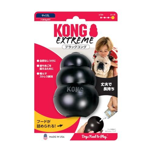 Kong(コング) 犬 おもちゃ ブラックコング L サイズ コングを使った7つの解決策(噛む 歯固め 分離不安 退屈吠える&掘る クレートトレ | 
