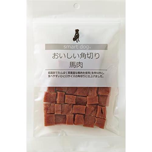 スマートドッグ おいしい角切り 馬肉 100g アニマライフ ペットケア 犬 おやつ 国産 ホース ジャーキー | 