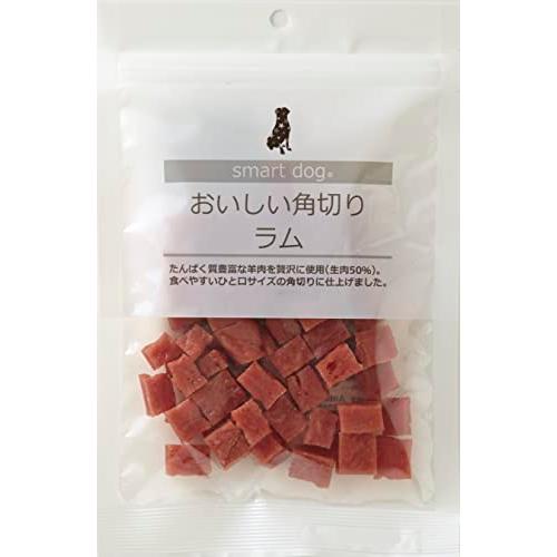 スマートドッグ おいしい角切り ラム 100g アニマライフ ペットケア 犬 おやつ 国産 羊肉 ジャーキー | 