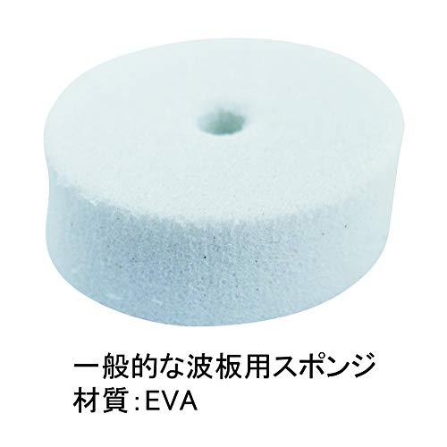 ダイドーハント (DAIDOHANT) (波板 部材) スポンジ 白 1/4用 (EVA) (外径D) 19 x (厚みt) 7mm (100個 |  | 01