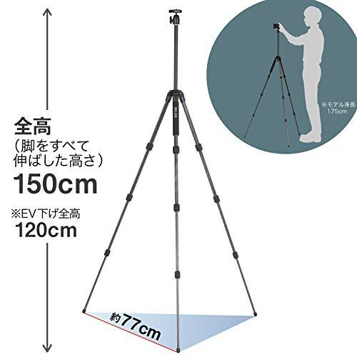 SLIK カーボン三脚 ライトカーボン E54 4段 ナットロック式 19mmパイプ径 自由雲台クイックシュー式 106976 |  | 01